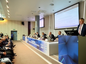 Более 900 тысяч заявок на догазификацию принято от жителей регионов РФ