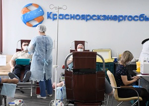 70 энергетиков приняли участие в донорском марафоне Красноярскэнергосбыта