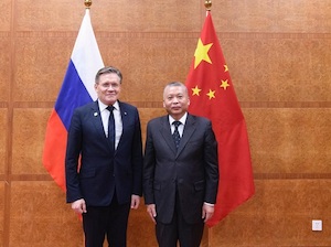 Россия и Китай обсуждают сотрудничество в области мирного использования ядерной энергии