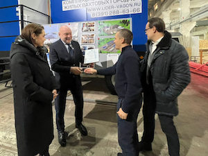 Северск, Новоуральск и Заречный лидируют по числу резидентов ТОР