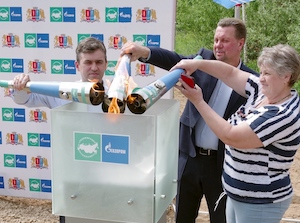 В Кинешемском районе Ивановской области введены в эксплуатацию два межпоселковых газопровода