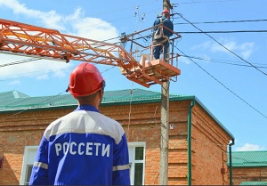 В Минске на встрече руководителей «Белэнерго» и «СО ЕЭС» изучали опыт обновления российской системы электроэнергетики