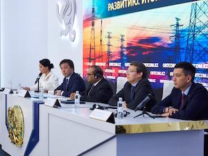 С 1 июля в Казахстане будет запущена модель единого закупщика электроэнергии