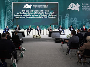 Атомэнергомаш готов заместить импорт сложного насосного и компрессионного оборудования