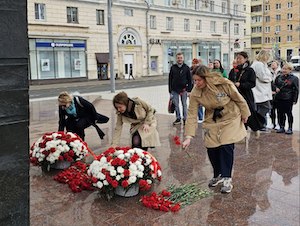 Коллектив АтомЭнергоСбыта почтил память героев Великой Отечественной войны