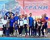 Чебоксарская ГЭС победила в легкоатлетической эстафете
