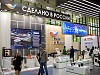 Выставку «Иннопром. Центральная Азия 2023» посетили более 10 тысяч человек из 24 стран