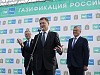 Уровень газификации Ставрополя приближается к 100%