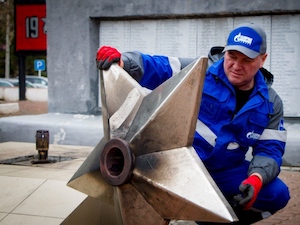 «Газпром межрегионгаз» подготовил мемориалы с Вечными огнями к Дню Победы