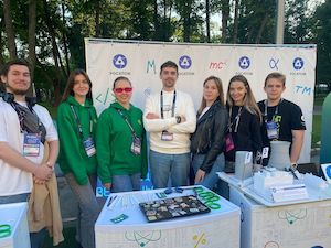 ИТ-интегратор Росатома принял участие в международном киберфестивале Positive Hack Days 2