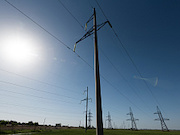 «Россети Юг» увеличили отчисления налогов и страховых взносов за I квартал 2024 года на 36%