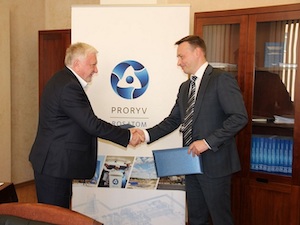 Ученые Росатома и Уральского отделения РАН разрабатывают технологии для атомной энергетики нового поколения