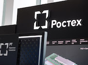 Ростех и «Ростелеком» объединяют компетенции в области информационной безопасности