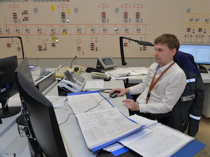 На Ростовской АЭС полностью оцифрована библиотека научно-технической литературы