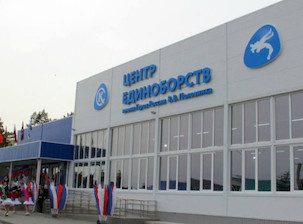 «Россети Кубань» обеспечили электроэнергией новый центр единоборств в станице Ленинградской