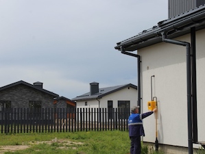 В Ивановской области принято более 8 тысяч заявок на догазификацию