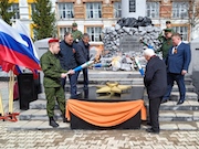 В городе Кизел Пермского края газифицирован новый Вечный огонь