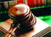 Суд арестовал четыре фигурантов дела о хищении денег у «Россетей»