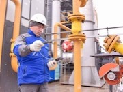 В Кировской области газифицирован новый асфальтобетонный завод