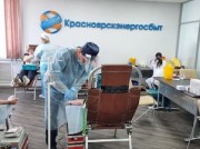Энергетики «Красноярскэнергосбыта» сдали 26 литров крови в копоративный День донора