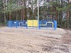 В деревне Чертеж Пермского края введен в эксплуатацию газопровод