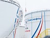 «Транснефть – Балтика» проверила прочность резервуара на ЛПДС «Ярославль»