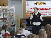 В городах расположения АЭС стартовал патриотический фестиваль «Энергия Победы»