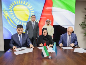 Masdar и Самрук-Энерго построят  ВЭС мощностью 1 ГВт в Жамбылской области Казахстана