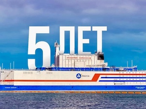 Единственная в мире плавучая АЭС произвела более 1 млрд кВт*ч за первые 5 лет работы