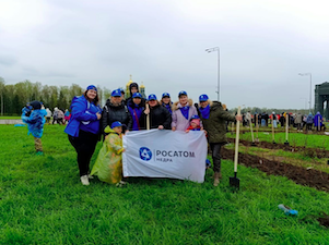 В парке «Патриот» создан геоглиф, посвященной 80-летию Победы