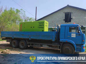 Прокуратура Приморского края взяла на контроль устранение последствий аварии на электросетях в селе Андреевка
