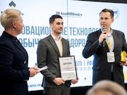 «Роснефть» организовала соревнования по информационному моделированию