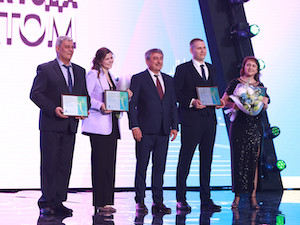 Специалисты Белоярской АЭС стали победителями главного конкурса атомной отрасли «Человек года Росатома»