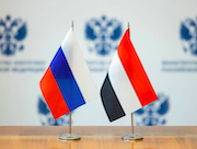 Россия и Йемен активизируют сотрудничество по линии ТЭК