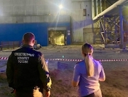 В Ангарске на ТЭЦ-9 взорвался резервуар с угольной пылью