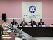 В Десногорске обсудили вопросы развития промышленной медицины