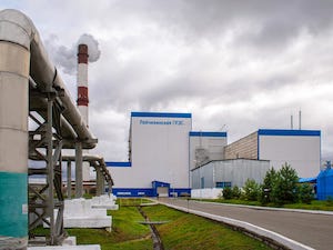 Райчихинская ГРЭС увеличит емкость золоотвала