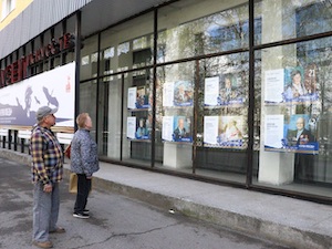 Распадская угольная компания открывает в Новокузнецке и Междуреченске фотовыставку «Герои Победы»