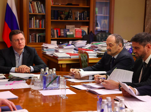 Для Дагестана разработают комплексную программу развития энергосистемы на период до 2031 года