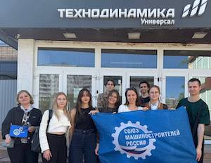 «РТ-Техприемка» провела для студентов Московского Политеха «Неделю без турникетов»