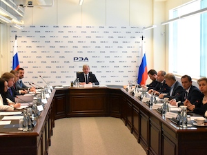 На базе РЭА Минэнерго России будет создана рабочая группа для разработки цифровой платформы газификации