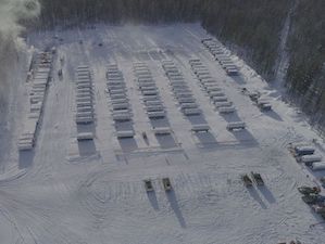 «Геотек» исследовал недра в Восточной Сибири и ЯНАО