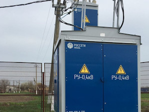 «Тимашевские электрические сети» обеспечили электроэнергией 500 новых абонентов в пяти районах Кубани