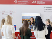 Более 2800 участников АмурЭкспо-2025 ознакомились с мерами господдержки для бизнеса на Дальнем Востоке и в Арктике