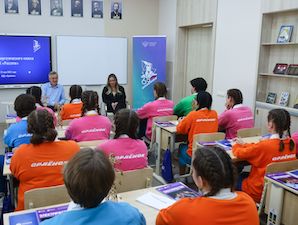 «Россети» поддержали создание нового энергетического класса в «Орленке»