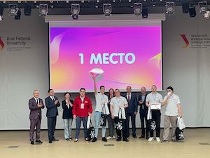 Уральский энергетический институт подвел итоги студенческого проекта «Ядерный потенциал»