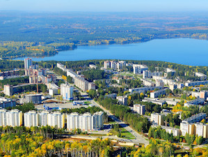В городе-спутнике Белоярской АЭС Заречном пройдет VI Международный форум городов расположения АЭС