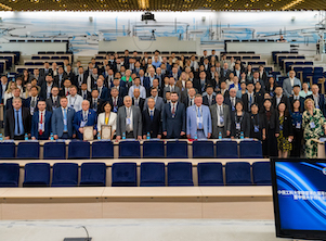 Российско-китайский форум АТУРК объединил 46 университетов