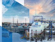 «НОВАТЭК» сократил на 7% удельные прямые выбросы парниковых газов при производстве СПГ