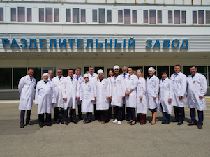 «Росатом» организовал технический тур на площадку Ангарского электролизного химического комбината